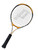 Used Prince STAR 6 Junior Tennis Racquet Yellow 19" 11732-S000367609 View 1