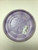 Used Discraft JAWBREAKER BANGER-GT Disc Golf Putter Purple 176g 10242-S000288421 View 2