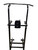 Used SPORTS ROYAL POWER TOWER Power Tower 11760-S000092554 View 3