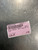 Used Exercise Accessory Other 11614-S000237793 View 2