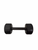 Used Dumbbell (Each) 8 lb 11731-S000166439 View 2