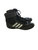 Used Adidas Wrestling Shoes Black Senior 6.5 11732-S000367782 View 2