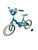 Used Huffy FROZEN Training Wheel Bike Girls None 16" 11512-S000237375 View 1