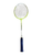 Head NANO HEAT Adult Badminton Racquet Yellow Unknown View 1