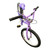 Used Specialized HOTROCK BMX Bike Girls Purple 20" 11947-S000168887 View 3