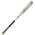 Used Easton BEAST Z CORE BB/SB High School -3 Bat 32" 11484-S000305557 View 1