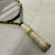Used Babolat NADAL JR 23 Junior Tennis Racquet Black 23" 11762-S000080443 View 6