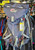 Camping and Climbing Camping and Climbing Backpacks View 1