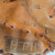 Used HUTCH B620 BB/SB First Base RH Throw Tan 11" 11651-S000418236 View 5