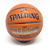 Used Spalding PRECISION COMPOSITE Basketball Womens Indoor 28 1/2" 11805-S000082451 View 2