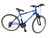 Used Huffy ROCK CREEK 26 Mountain Bike Mens Navy Blue 43-47cm - 17-18" - MD Frame 11450-S000522647 View 1