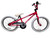 Used Specialized Hotrock Kids Bike Red/Black 20" 11742-S000533982 View 1