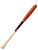 Used Marucci LINDY12T 32 BB/SB Wood Bat 32" 11842-S000230549 View 2