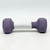 Used Reebok Hex Dumbbell (Each) Purple 5 lb 11805-S000082513 View 2
