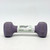 Used Reebok Hex Dumbbell (Each) Purple 5 lb 11805-S000082514 View 2