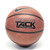 Used Nike GAME TACK Basketball Womens Indoor 28 1/2" 11805-S000082520 View 1