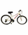Used Schwinn RANGER Mountain Bike Womens White 43-47cm - 17-18" - MD Frame 11724-S000227313 View 1