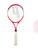 Used Prince AIR O ICE Adult Tennis Racquet None Unknown 11512-S000237757 View 1