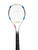 Used Yonex RQS11 Adult Tennis Racquet White Unknown 11721-S000284925 View 1