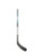 Used CCM RIBCOR TRIGGER 60 Senior One Piece Right 75 Flex 11768-S000237307 View 2