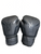 Used Boxing Gloves Black MD 11843-S000024236 View 3