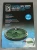 New PGA Tour FLOATING GOLF GREEN 39" 11890-S000144338 View 1