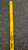 Used POWER SHAFT Mens Goalie LAX Shaft White 11162-C000457367 View 5