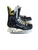  Bauer SUPREME M4 6.5 FIT 2 Intermediate Hockey Skate Intermediate 6.5 View 1