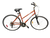 Used MIELE TOSCANA Hybrid/City Bike Ladies Orange 54-55cm - MD Frame 10589-C000434912 View 1