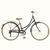 Bicycles Bicycles / Mens Bikes View 1