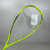 Used Diadora Genesis Adult Squash Racquet Yellow 11622-S000150246 View 2