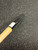 Used SAT BAT BB/SB Wood Bat 32" 11162-S000457511 View 3