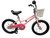 Used Retrospec KODA Girls Bike Pink 16" 11742-S000534724 View 1