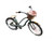 Used Electra 3 SPEED Cruiser Bike Womens Green 15-16" - SM  Frame 10299-C000311112 View 1
