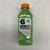 New GATORLYTE LIME CUCUMBER 11762-PEPGATGLYTLMECUCM View 1