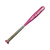 Used Easton PINK SAPPHIRE BB/SB Fastpitch Bat 25" 11866-S000037679 View 1