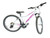 Used Schwinn RANGER Mountain Bike Womens White 38-42cm - 15-16" - SM Frame 11450-S000523381 View 1