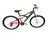 Used Supercycle NITROUS Mountain Bike Mens Black 43-47cm - 17-18" - MD Frame 10589-S000435125 View 1