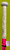 Used Marucci CAT BB/SB T-Ball Bat 24" 11894-S000056306 View 3