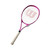 Used Wilson TRIUMPH Adult Tennis Racquet Pink 4 1/4" 11617-S000347914 View 2