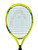 Used Head Speed 21" Junior Tennis Racquet 11692-S000153159 View 2
