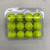 Used Titleist AVX YELLOW 12 Pack - Golf Balls 11762-S000081264 View 1