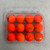 Used Callaway SUPER FAST ASSORTED 12 Pack - Golf Balls 11762-S000081286 View 1