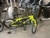 Used Huffy ROCK IT Training Wheel Bike Boys Yellow 18" 11614-S000239062 View 1