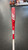 Used Marucci CAT 6 BB/SB High School -3 Bat 31" 11477-S000214485 View 1