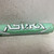 Used Marucci Asura MFPAS10-33 Fastpitch Bat Turquoise 33" 11855-S000206214 View 3