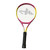 Used ATHLETECH Junior Tennis Racquet Pink 25" 11484-S000307070 View 1