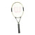 Used Wilson HAMMER 6 RACQUET Adult Tennis Racquet White 4 3/8" View 1
