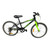 Used Genesis BARRACUDA 1.0 Mountain Bike Boys Green 20" 10589-S000435434 View 1