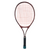 Used Prince PRO Adult Racquetball Racquet Red  11218-S000383322 View 1